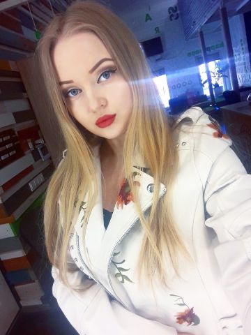 Серафима